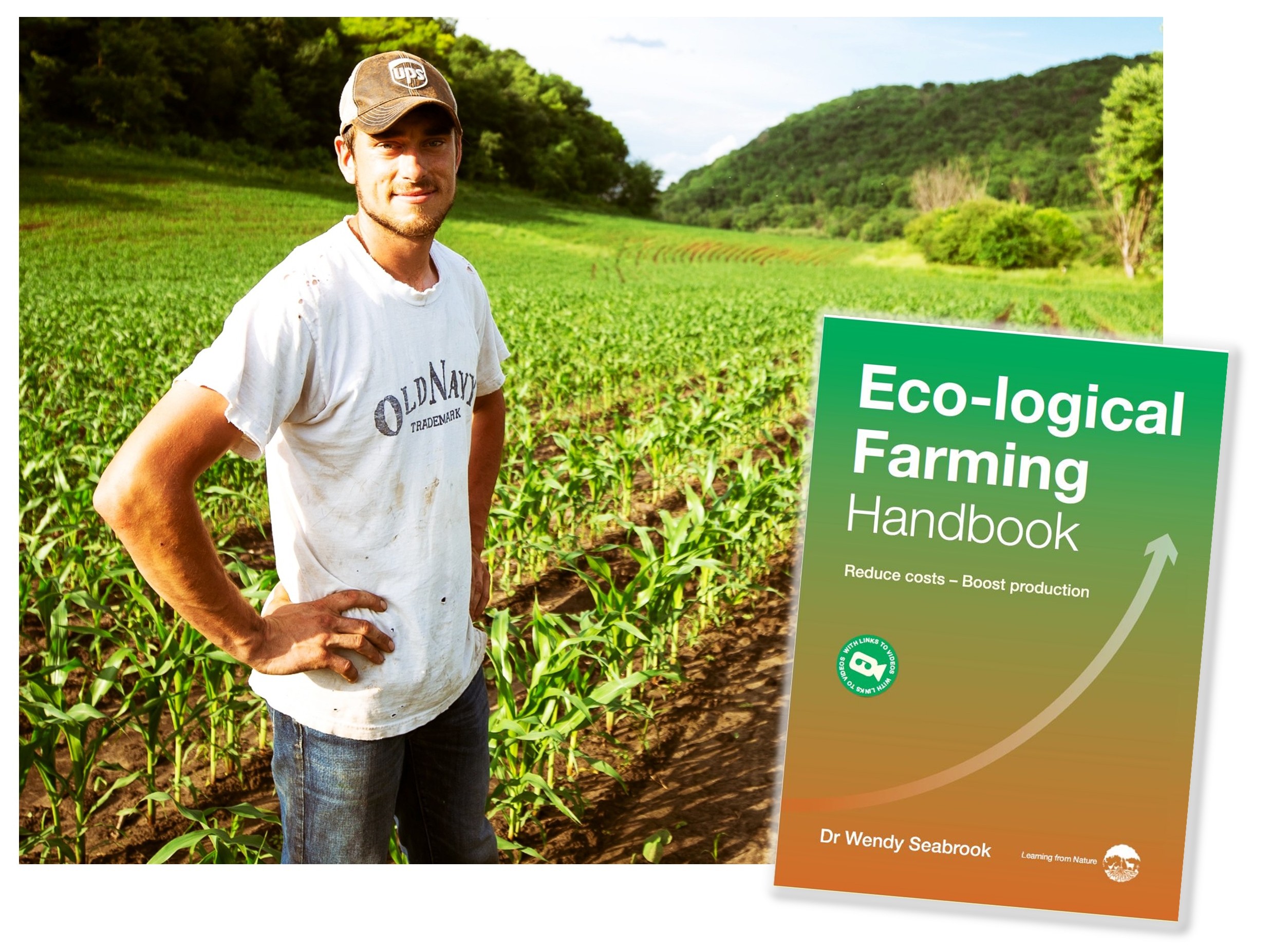 EFarmingCourse